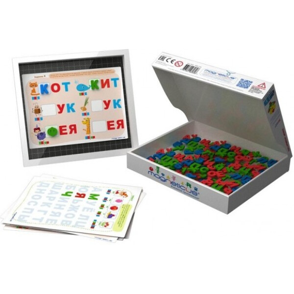 Игры, игрушки MAGNETICUS, Игровой набор MAGNETICUS Мягкая магнитная азбука "Буквы и звуки" OBU-004
Игры, игрушки MAGNETICUS, Игровой набор MAGNETICUS Мягкая магнитная азбука "Буквы и звуки" OBU-004
