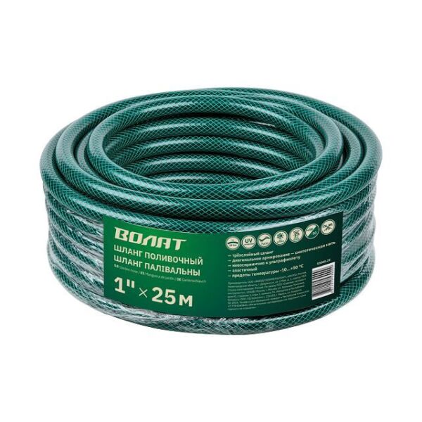 Поливочное оборудование ВОЛАТ, Шланг поливочный Волат 53020-25 
Поливочное оборудование ВОЛАТ, Шланг поливочный Волат 53020-25