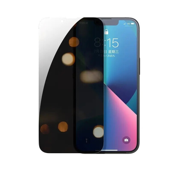 Защитные пленки Ugreen, Защитное стекло Ugreen SP207 80992 для iPhone 13 Pro Max
Защитные пленки Ugreen, Защитное стекло Ugreen SP207 80992 для iPhone 13 Pro Max