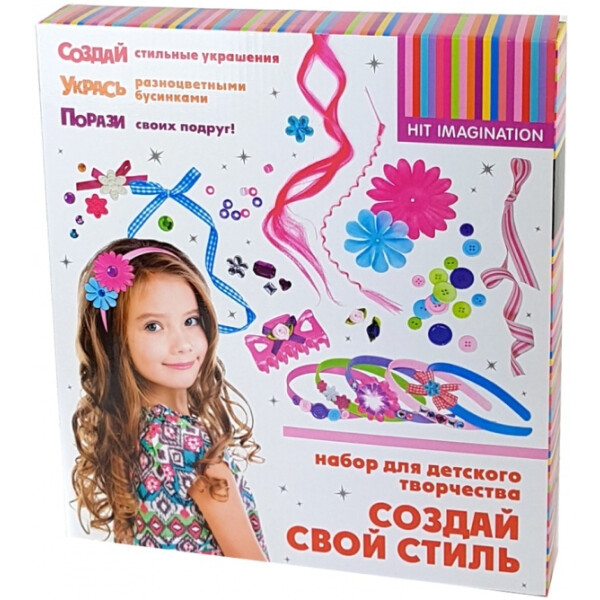 Игры, игрушки HIT IMAGINATION, Игровой набор HIT IMAGINATION Создай свой стиль JX20019
Игры, игрушки HIT IMAGINATION, Игровой набор HIT IMAGINATION Создай свой стиль JX20019