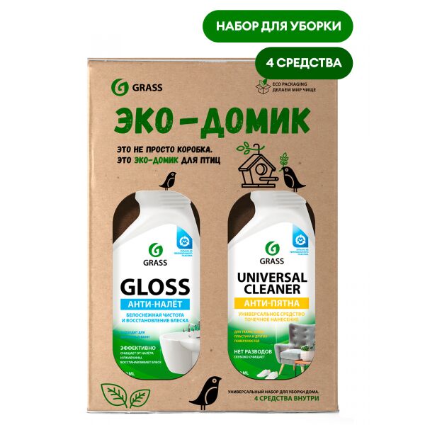 Чистящие средства для дома GRASS, Универсальный набор Grass для уборки Дома №1 800477
Чистящие средства для дома GRASS, Универсальный набор Grass для уборки Дома №1 800477