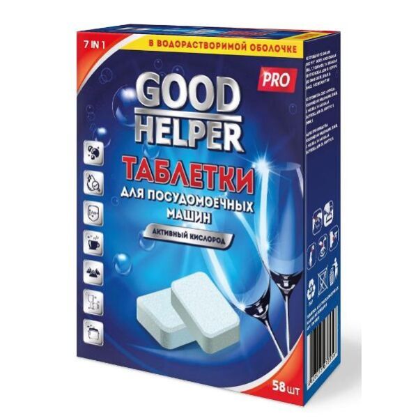 Средства для ПММ GOODHELPER, Таблетки для посудомоечных машин GOODHELPER DW-5820 (58шт.)
Средства для ПММ GOODHELPER, Таблетки для посудомоечных машин GOODHELPER DW-5820 (58шт.)
