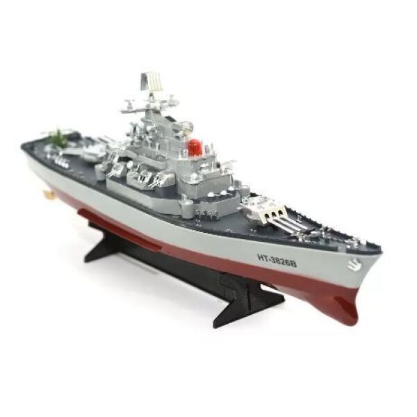 Игрушки на пульте управления Heng Tai, Радиоуправляемый корабль Heng Tai HT-3826B
Игрушки на пульте управления Heng Tai, Радиоуправляемый корабль Heng Tai HT-3826B