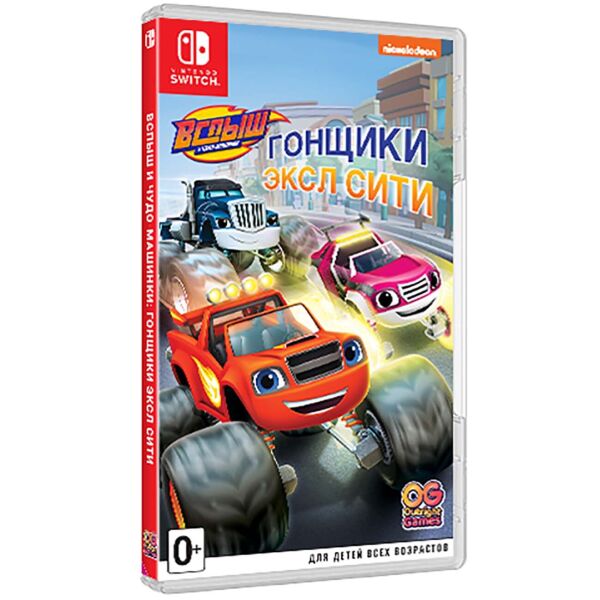 Игровые диски Nintendo NINTENDO, Игра для Nintendo Switch Вспыш и чудо-машинки: Гонщики Эксл Сити (русская версия)
Игровые диски Nintendo NINTENDO, Игра для Nintendo Switch Вспыш и чудо-машинки: Гонщики Эксл Сити (русская версия)