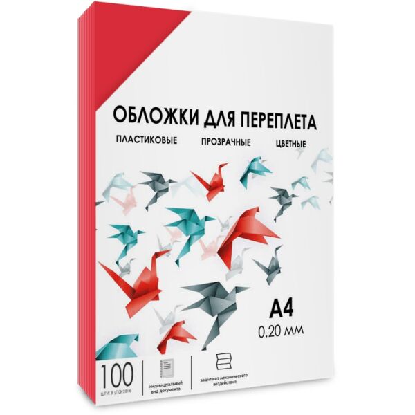 Расходные материалы для перфопереплета ГЕЛЕОС, Обложки для переплета Гелеос PCA4-200R (А4 0.2 мм красный)
Расходные материалы для перфопереплета ГЕЛЕОС, Обложки для переплета Гелеос PCA4-200R (А4 0.2 мм красный)