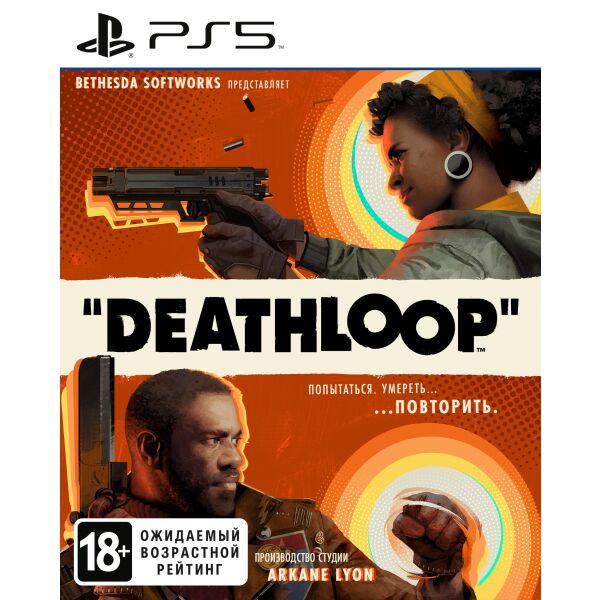 Игровые диски Playstation 5 Игра Deathloop для PlayStation 5, Игра Deathloop для PlayStation 5
Игровые диски Playstation 5 Игра Deathloop для PlayStation 5, Игра Deathloop для PlayStation 5