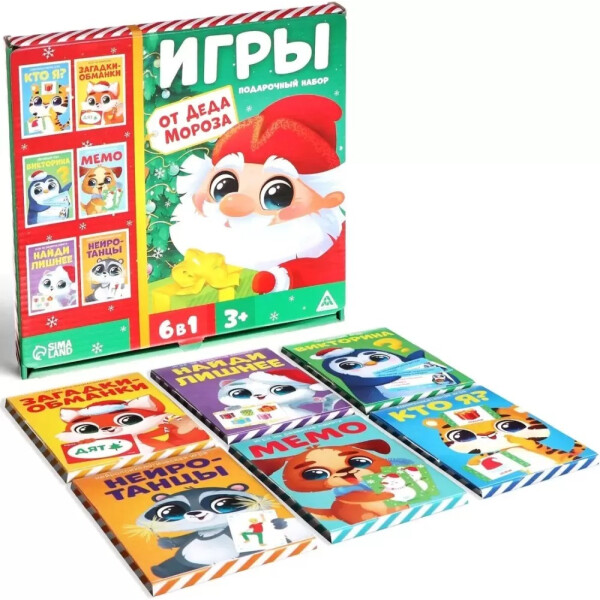 Набор игр Лас Играс Игры от Деда Мороза 6 в 1 / 7115259