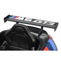 Электромобиль CHI LOK BO TOYS COMPANY BMW M6 GT3 E 668R (черный) Электромобиль CHI LOK BO TOYS COMPANY BMW M6 GT3 E 668R (черный)