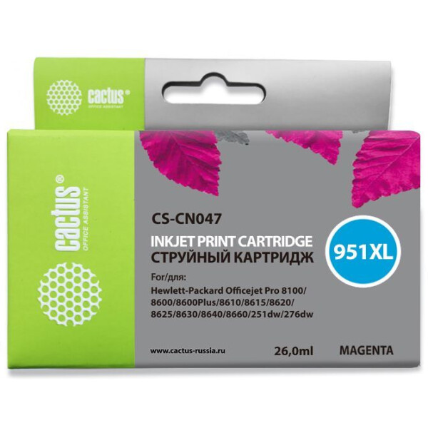 Картридж струйный Cactus CS-CN047 №951XL (пурпурный)