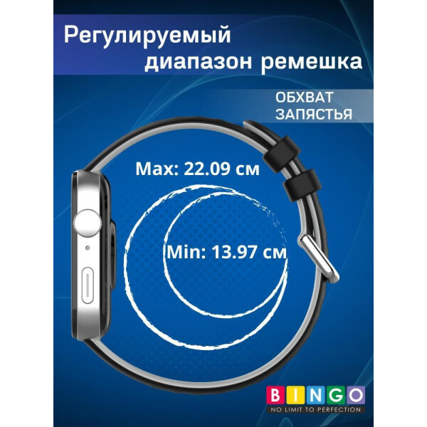 Ремешок Bingo Double для HUAWEI Watch FIT 3 Черный с синим Ремешок Bingo Double для HUAWEI Watch FIT 3 Черный с синим