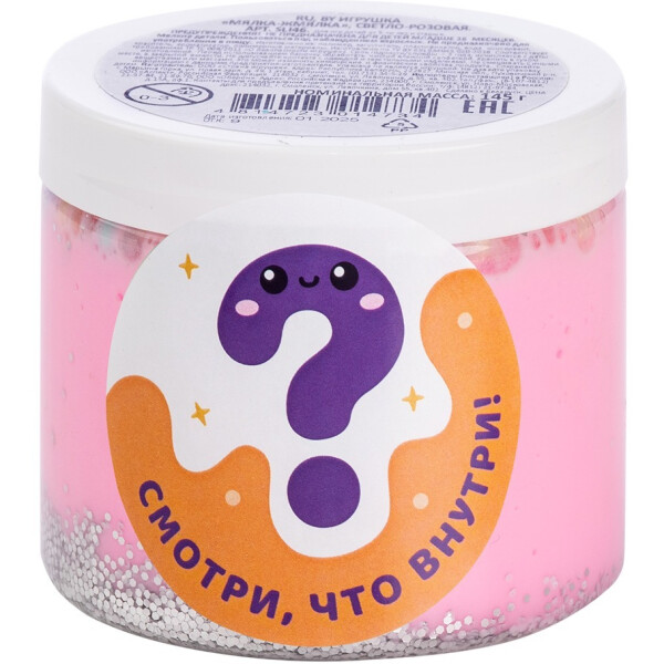 Игрушка-антистресс GENIO KIDS-ART Мялка-жмялка LIZ46