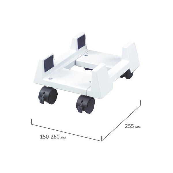 Подставка для системного блока BRAUBERG 510191 Подставка для системного блока BRAUBERG 510191