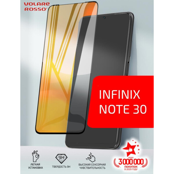 Защитное стекло AKAMI Fullscreen full glue Light series для Infinix Note 30 (32887) Защитное стекло AKAMI Fullscreen full glue Light series для Infinix Note 30 (32887)