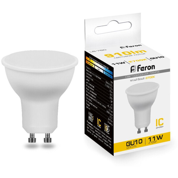 Лампа Feron LB-760 MR16 GU10 11 Вт 2700 K