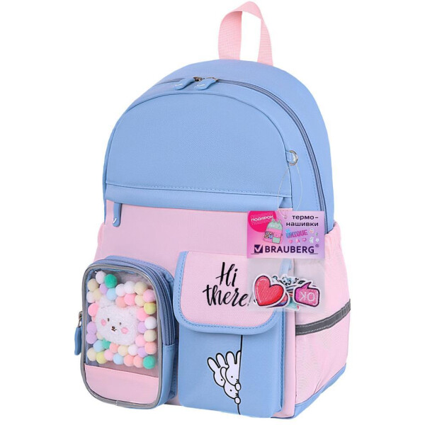 Рюкзак BRAUBERG PASTEL Friendly bunnies 271423 Рюкзак BRAUBERG PASTEL Friendly bunnies 271423
