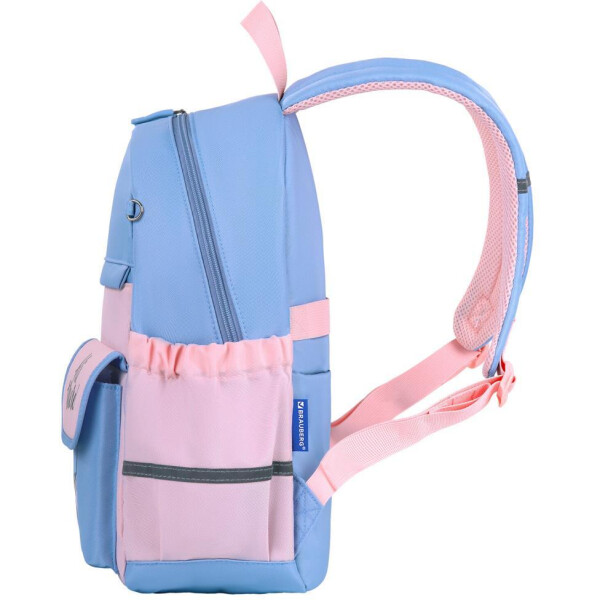 Рюкзак BRAUBERG PASTEL Friendly bunnies 271423 Рюкзак BRAUBERG PASTEL Friendly bunnies 271423