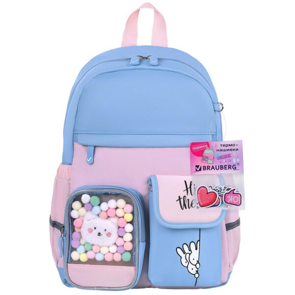 Рюкзак BRAUBERG PASTEL Friendly bunnies 271423 Рюкзак BRAUBERG PASTEL Friendly bunnies 271423