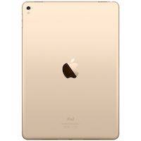 Планшет Apple iPad Pro 9.7 A1673 Wi-Fi 32GB Gold (MLMQ2RK/A) Планшет Apple iPad Pro 9.7 A1673 Wi-Fi 32GB Gold (MLMQ2RK/A)