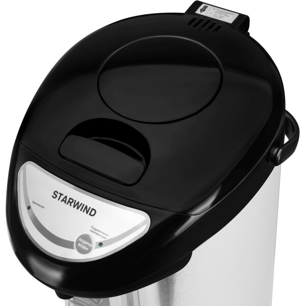 Термопот Starwind STP2850 серебристый/черный Термопот Starwind STP2850 серебристый/черный