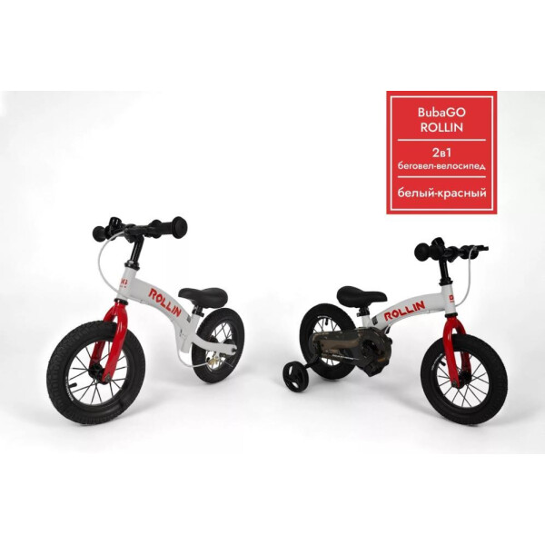 Детский беговел Bubago Rollin BG-166-3 (красный) Детский беговел Bubago Rollin BG-166-3 (красный)