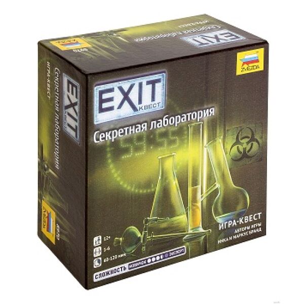 

Игры, игрушки Звезда, Настольная игра Exit-Квест. Секретная лаборатория