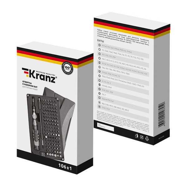 Набор трещотка с головками и битами Kranz KR-12-4755 (106 предметов)
