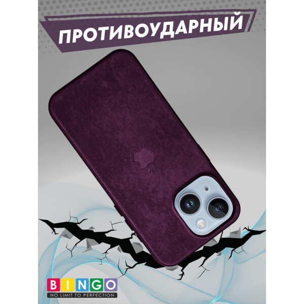 Бампер Bingo Woven Magnetic для APPLE iPhone 14 Бордовый