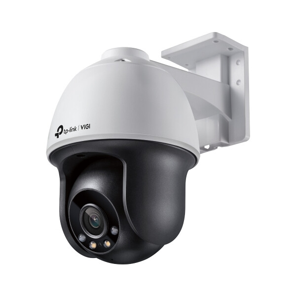 IP-камера TP-Link Vigi C540