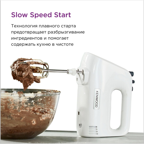 Миксер Kenwood HMP30.A0WH Миксер Kenwood HMP30.A0WH