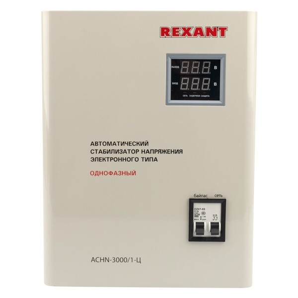 Стабилизатор напряжения Rexant АСНN-3000/1-Ц (11-5014)
