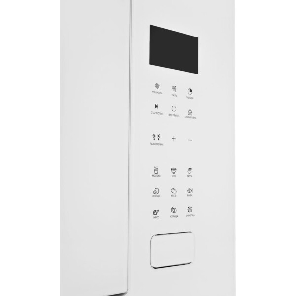 Встраиваемая микроволновая печь ZUGEL ZMO251W Встраиваемая микроволновая печь ZUGEL ZMO251W