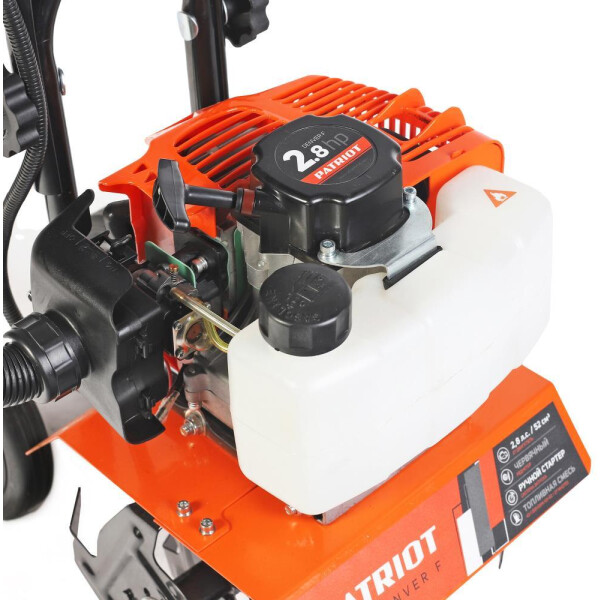 Культиватор бензиновый PATRIOT Denver F (460104478) Культиватор бензиновый PATRIOT Denver F (460104478)