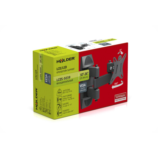 Кронштейн HOLDER LCDS-5039 Кронштейн HOLDER LCDS-5039
