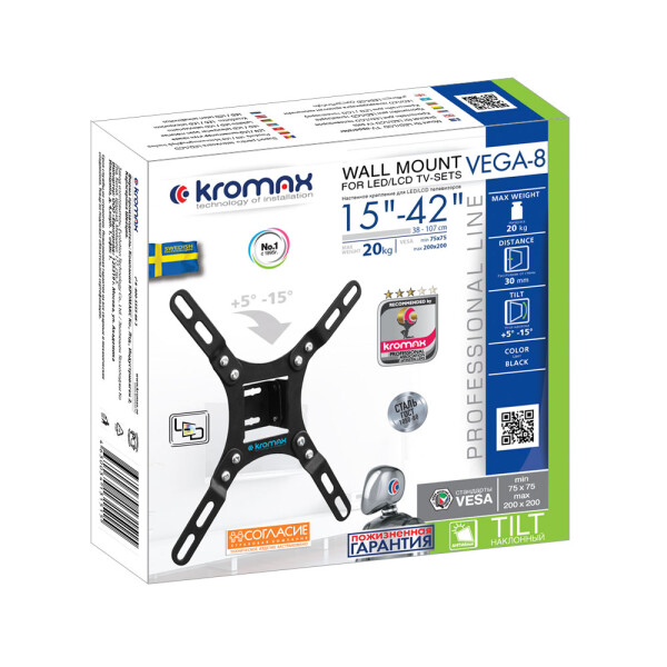 Кронштейн Kromax VEGA-8 Кронштейн Kromax VEGA-8