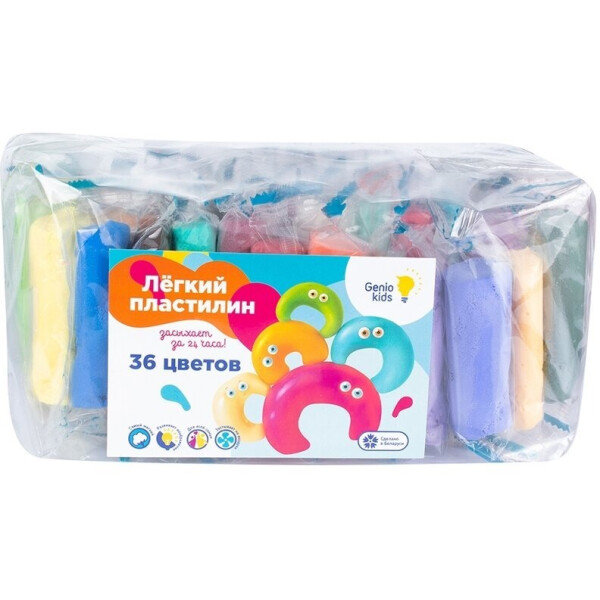 Набор для моделирования GENIO KIDS-ART TA1722B (36 цветов)