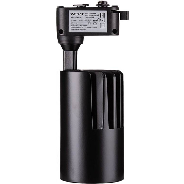 Трековый светодиодный светильник WOLTA WTL-25W/01B Трековый светодиодный светильник WOLTA WTL-25W/01B