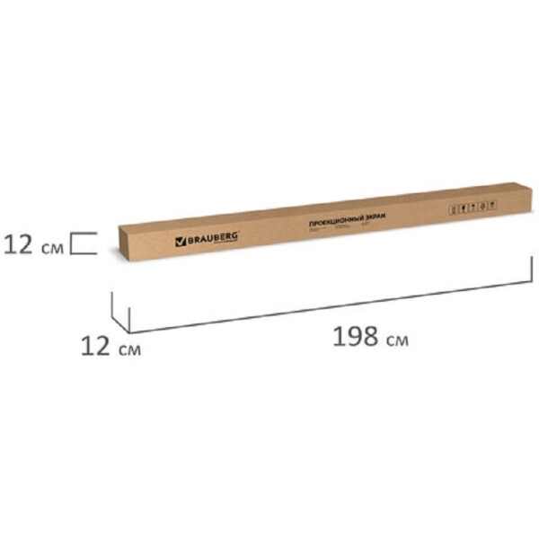 Экран проекционный настенный BRAUBERG WALL (180х180см) Экран проекционный настенный BRAUBERG WALL (180х180см)