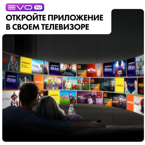 Телевизор Haier 43 Smart TV S2 Pro Телевизор Haier 43 Smart TV S2 Pro