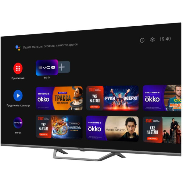 Телевизор Haier 43 Smart TV S2 Pro Телевизор Haier 43 Smart TV S2 Pro