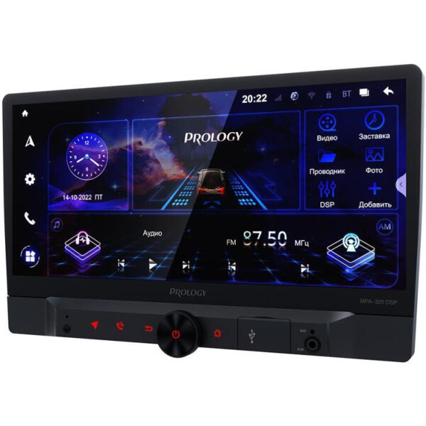 USB-магнитола Prology MPA-320 DSP