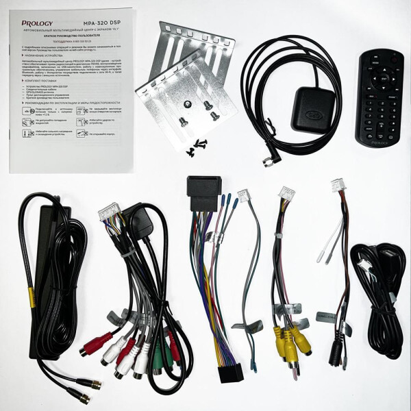 USB-магнитола Prology MPA-320 DSP USB-магнитола Prology MPA-320 DSP