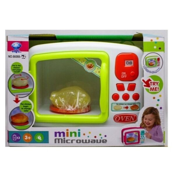 

Игры, игрушки HYL, Игровой набор HYL "МИКРОВОЛНОВКА" (66088)