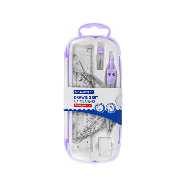 Готовальня BRAUBERG 210703