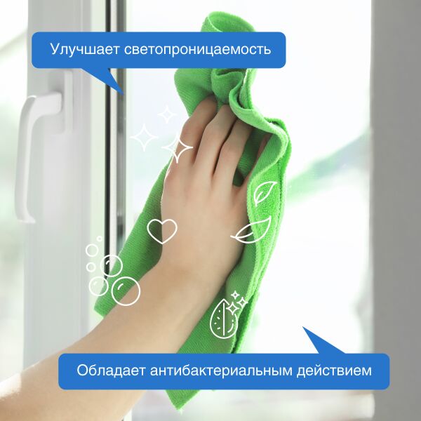Средство для стекол и зеркал SYNERGETIC универсальное, 0,5л (107052) Средство для стекол и зеркал SYNERGETIC универсальное, 0,5л (107052)