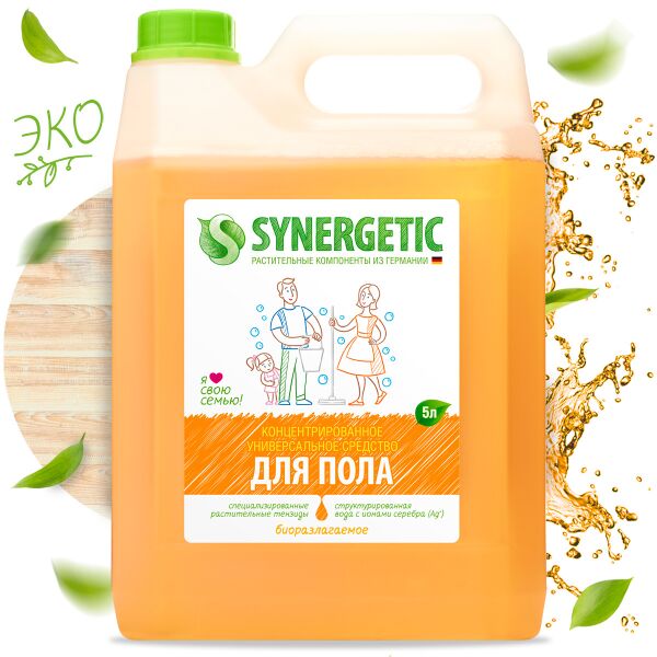 Средство для пола SYNERGETIC универсальное, антибактериальное, 5л (101500)