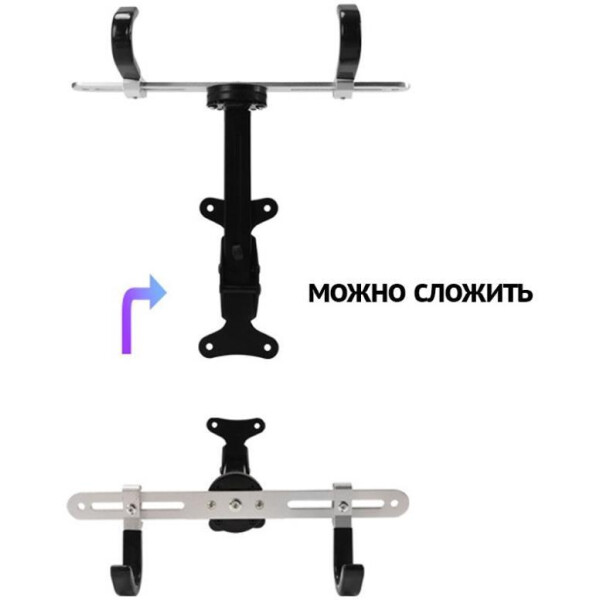 Кронштейн для велосипеда Happy Home BM-004 Кронштейн для велосипеда Happy Home BM-004