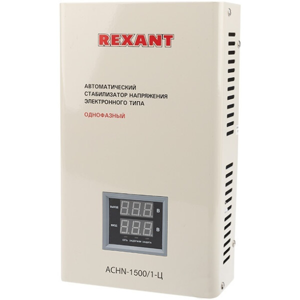 Стабилизатор напряжения Rexant АСНN-1500/1-Ц (11-5016) Стабилизатор напряжения Rexant АСНN-1500/1-Ц (11-5016)