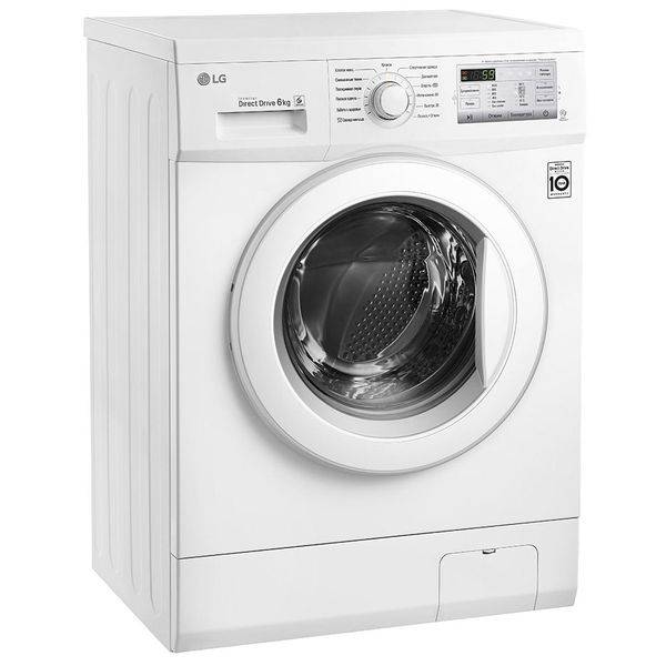 Стиральная машина LG FH0H3ND0 Стиральная машина LG FH0H3ND0