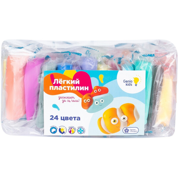Набор для моделирования GENIO KIDS-ART TA1726B (24 цветов)