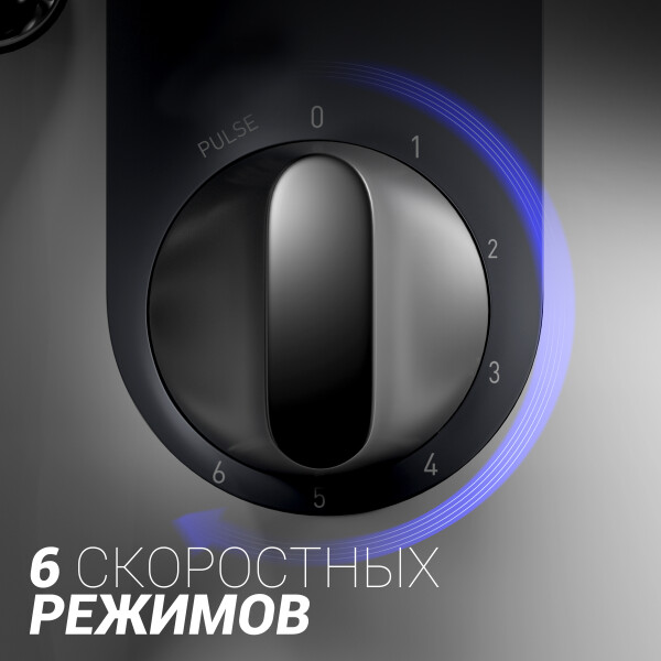 Кухонная машина Polaris PKM 1104 Кухонная машина Polaris PKM 1104
